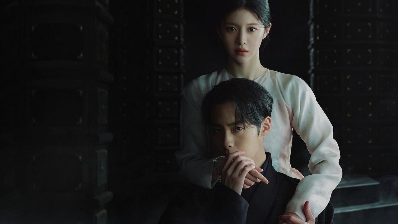 มนต์สะกดวิญญาณพาฝัน: 'เล่นแร่แปรวิญญาณ' ซีรีส์เกาหลีที่พลิกโฉมแฟนตาซี
