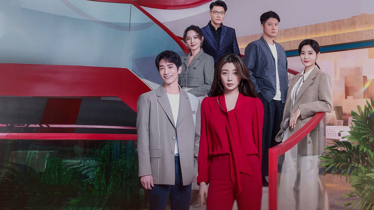 เมื่อผู้หญิงสามคนส่องแสงของตัวเอง: รีวิว 'เธอผู้สว่างสดใส' ซีรีส์จีนที่เตือนใจให้เรากล้าเป็นตัวเอง